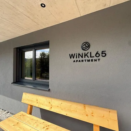 Winkl 65 * Maria Alm am Steinernen Meer